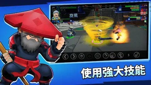 ClashofDestiny安装器 ClashofDestiny安装器