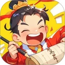 成语乐开怀