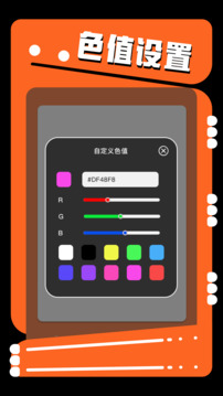 jmcomic1.8.0手机最新版