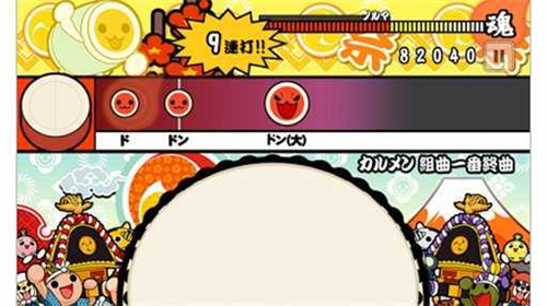 太鼓の達人+