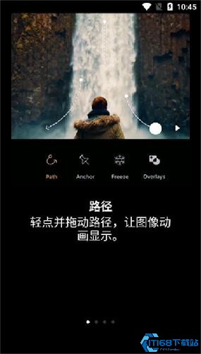 Motionleap