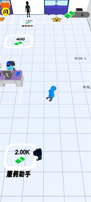 警察局闲置安卓版v0.0.2 警察局闲置安卓版v0.0.2
