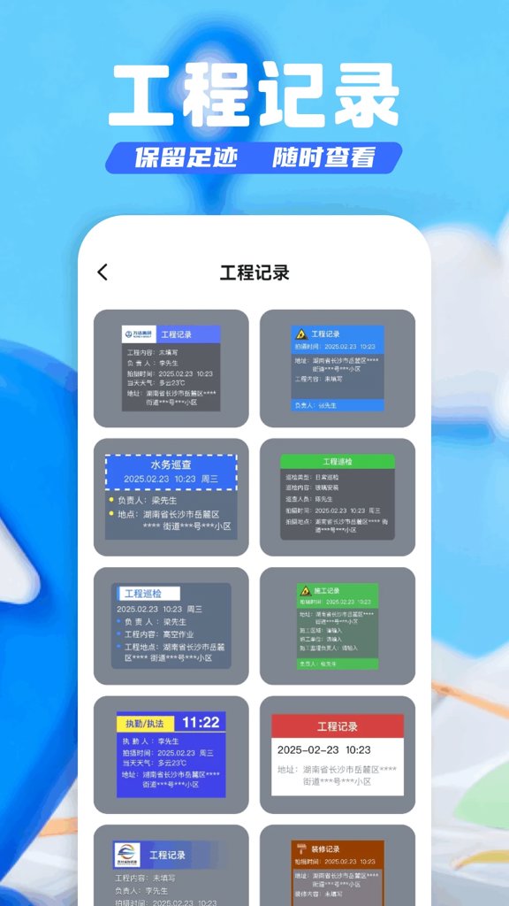 模拟电话来电 模拟电话来电