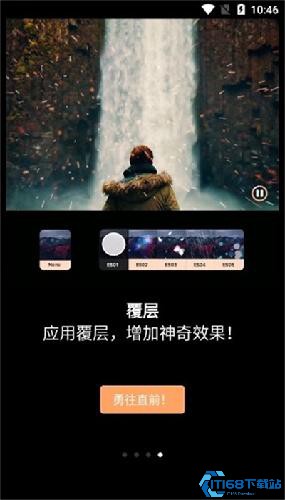 Motionleap