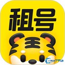 租号王