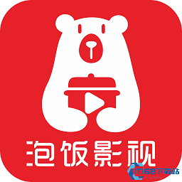 泡饭影视