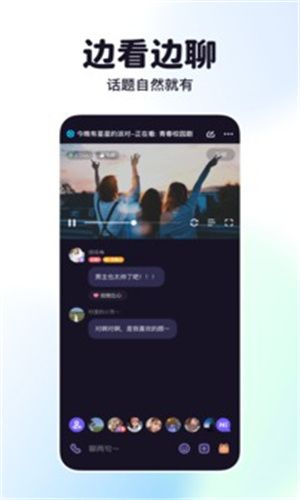微光最新版