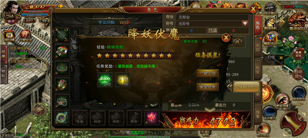 怀旧沉默