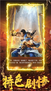 沉默情怀版