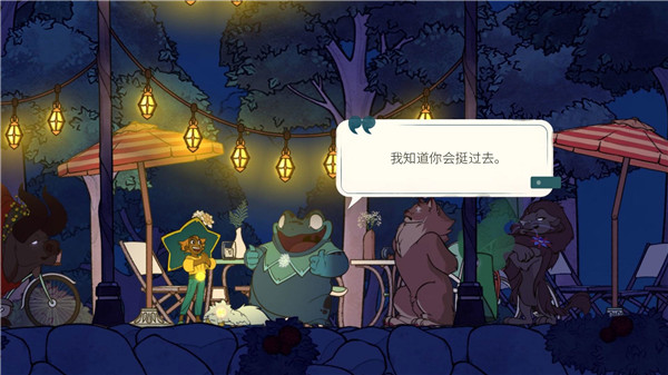 胜利女神新的希望国服