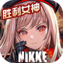 胜利女神新的希望国服
